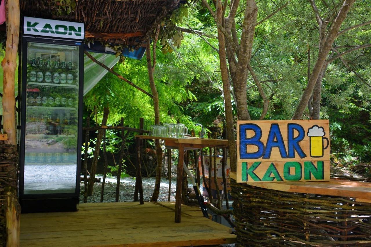 Guest house Eagles Land *